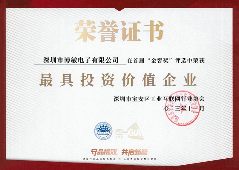 配圖_副本.jpg 配圖_副本.jpg