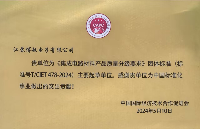 配圖2_副本.jpg 配圖2_副本.jpg