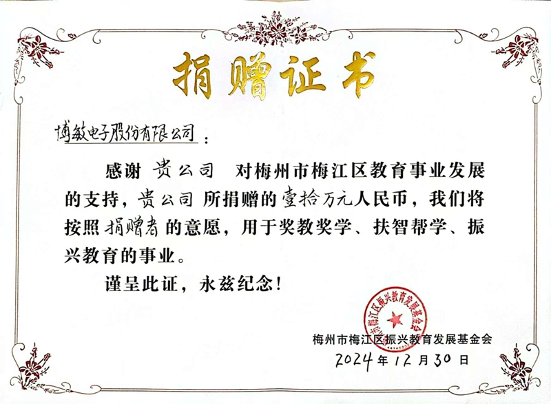 配圖_副本.jpg 配圖_副本.jpg