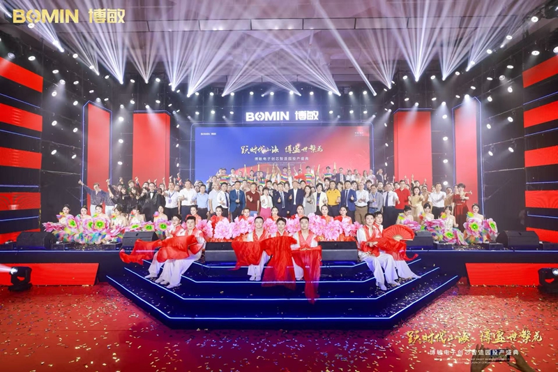 晚會.jpg 晚會.jpg