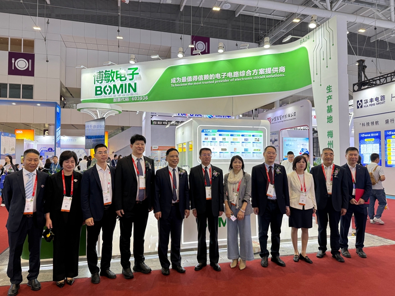 展會.jpeg 展會.jpeg